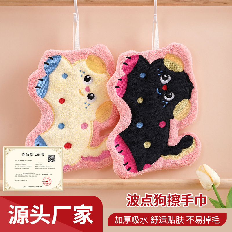 Wholesale Polka Dot Dog Hand Towel Winter Plush Handkerchief Portable Absorbent Towel Kitchen Hanging Dish Towel Wholesale Polka Dot Dog Hand Towel Winter Plush Handkerchief Portable Absorbent Towel Kitchen Hanging Dish Towel