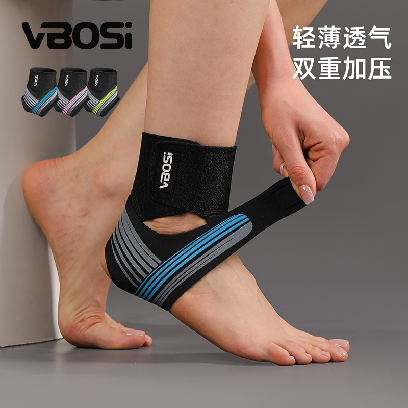Ankle Protectors for Men and Women, Lightweight One-Piece Self-Adhesive Wrap, Pressurized Ankle Support for Outdoor Cycling, Anti-Ankle Sports Protective Gear Wholesale Ankle Protectors for Men and Women, Lightweight One-Piece Self-Adhesive Wrap, Pressurized Ankle Support for Outdoor Cycling, Anti-Ankle Sports Protective Gear Wholesale