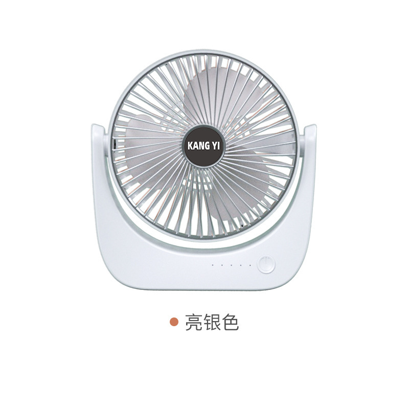 Multi-estilo sacudiendo ventilador de cabeza nueva lámpara de escritorio clip de escritorio Oficina USB recargable montado en la pared ventilador de techo ventilador de coche