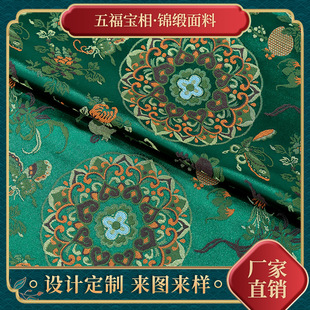 �S������ʽ�r���h�����ݷ��r�b�Ứ���� ���L���|�����Ҽ��b�