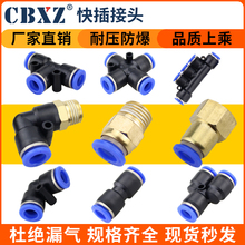 ��ܿ����^��ӿ��ٌ���PCֱͨ�ݼy���^PL��ͨPE׃��PU��ͨ��ͨ