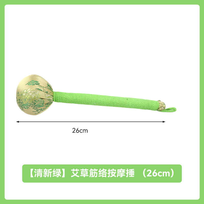 三八節の贈り物の艾草養生マッサージハンマーの赤いバックカードの艾草ハンマーの艾灸棒の養生ハンマーは艾灸ハンマーを打ちます。|undefined