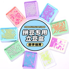 ƴ���������2.6mm�����ж��P�ֹ�diy��ᘹP���Pƴ����決�����