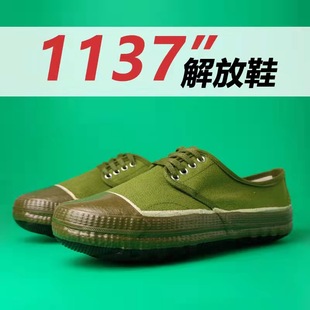 ����ƽ�׽��Ь�͎ͷ���Ь������ĥ��ʿ�S�zЬ܊Ӗ�S��Ь�Ӻ��b