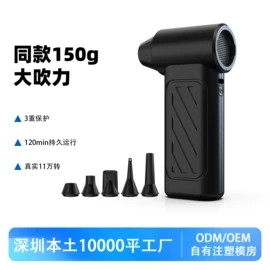 车用吸尘器;车载电器