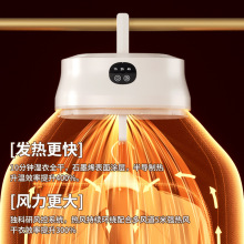 跨境烘干机家用烘衣服烘干机便携烘干机干衣机烘干机家庭衣物
