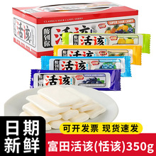 �����ԓ(��ԓ)350g �W�t����ˮ��ܛ�ǃ��rӛ���ǹ����f��ͯ��ʳ