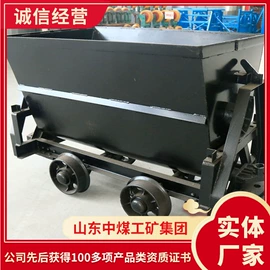 矿山施工设备;其他救生器材;矿业输送设备