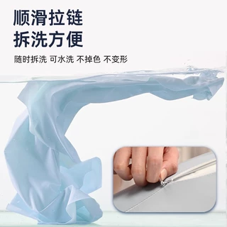 【只有枕套】