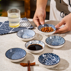 日本式の復古風の陶磁器の味の皿の家庭用の小皿の食器は材料の碗の小さい皿のホテルの前で料理の皿の対外貿易の卸売りをつけます。