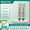 Guangzhou Manufactor wholesale LED Corn Light E27 High power super bright 360 ° Light led Corn 15W Corn Light