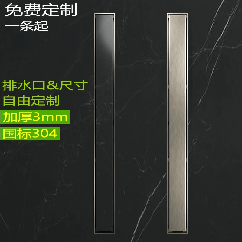 Длинный напольный слив, слив с защитой от запаха, слив для кухни и ванной комнаты, слив из нержавеющей стали 304, скрытый слив с боковым выпуском, защита от запаха.
