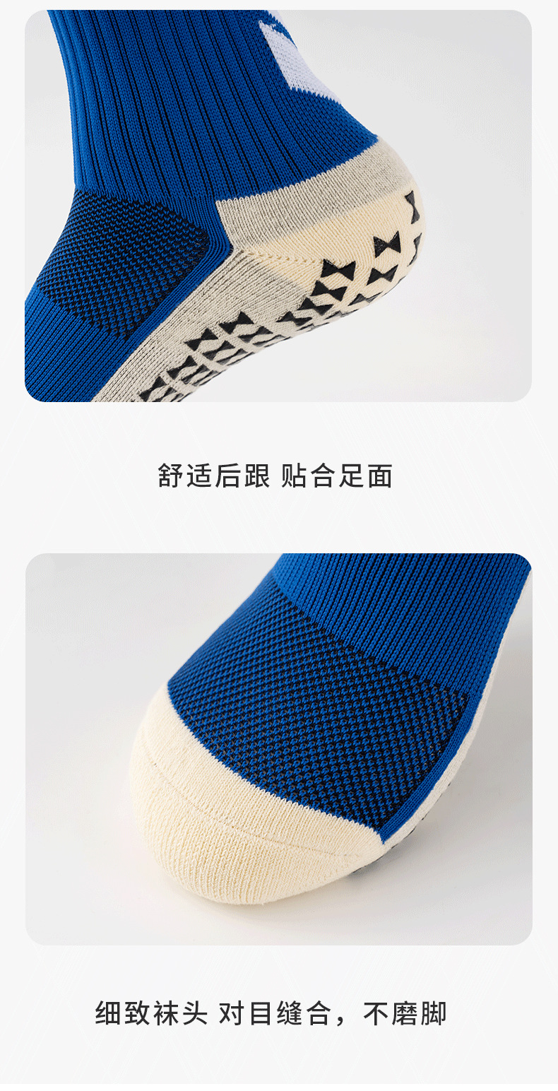 详情_08.png