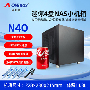 N40˽���4�PλNAS���ξW�j녴惦MESH�W��ITXС�C��