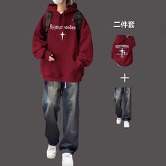 酒红色连帽卫衣新年套装秋冬痞帅港风男装学生潮流一套搭配牛仔裤