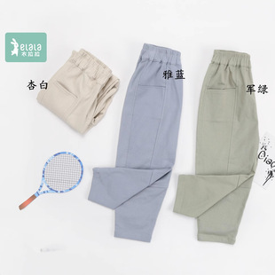 ������22���ͯѝ�����e�\��ѝ1-10�q��Ůͯ����Lѝ��