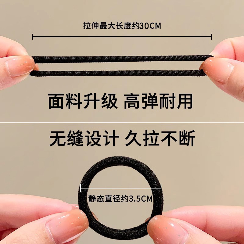 运动豆豆发圈头绳新款皮筋女大人橡皮筋扎头发高弹力耐用马尾发绳|undefined