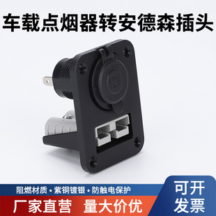 �羳50A�B�����D�c����USBĸ�����^��ͧ��~����܇¶�I��늽Ӿ���