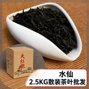 ������t��ˮ�����5��ɢ�����l������l�蹩���ƽ̨�}Դ�^���S