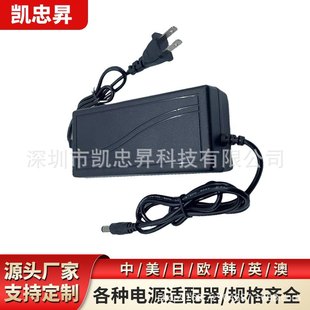 12V4AԴm24v2.5aLED@ʾ݃xˮ m