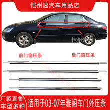 �m��03 04 05 06 07���ߴ����w܇�������≺�l܇�Tl��ˮ�l��ˮ