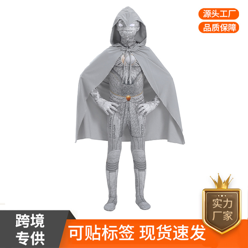 Halloween New Moonlight Knight Clothes Cosplay Costume Bodysuit Digital Printing Hooded Cloak for Kidsren