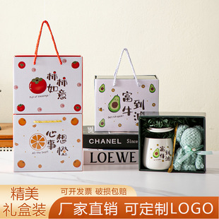 Ceramic Cup Souvenir Set, Water Cup with Lid, Opening Event Gift, Casual Gift Mug Gift Box, Good Appearance