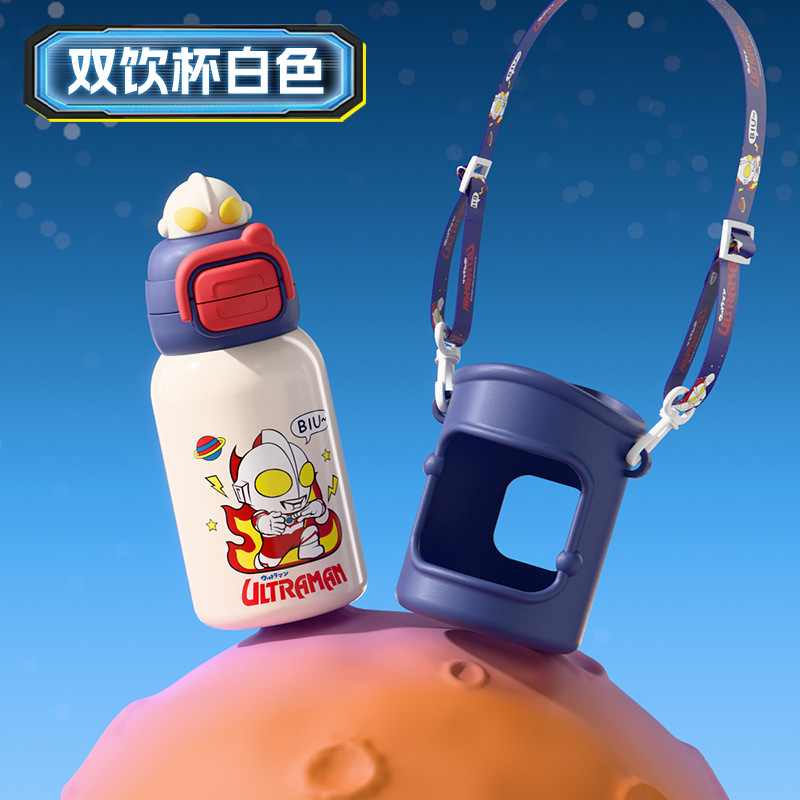 ウルトラマン漫画子供用魔法瓶カップ 316 ステンレス鋼食品グレードストローカップスマート温度表示ダブルドリンクバウンスカップ|undefined