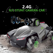 TK �b���ؼ�ԽҰ܇ 90&deg; ����z���^���r��� ���ă�ͯ늄����܇