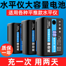 ˮƽ�x늳������t�⾀ƽˮ�x늳�ͨ�ó���������ȫ���늳�