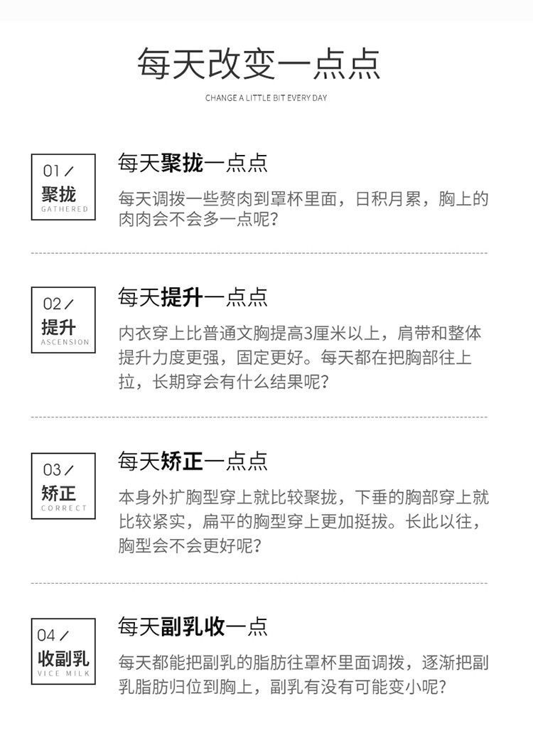 QQ图片20210805011502