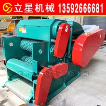 公司热卖大型树皮粉碎机 中空板建筑模板破碎机 大型锯末机
