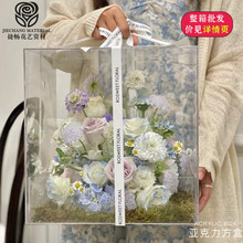 情人节亚克力花盒透明永生花玫瑰伴手礼包装盒正方形花盒鲜花礼盒