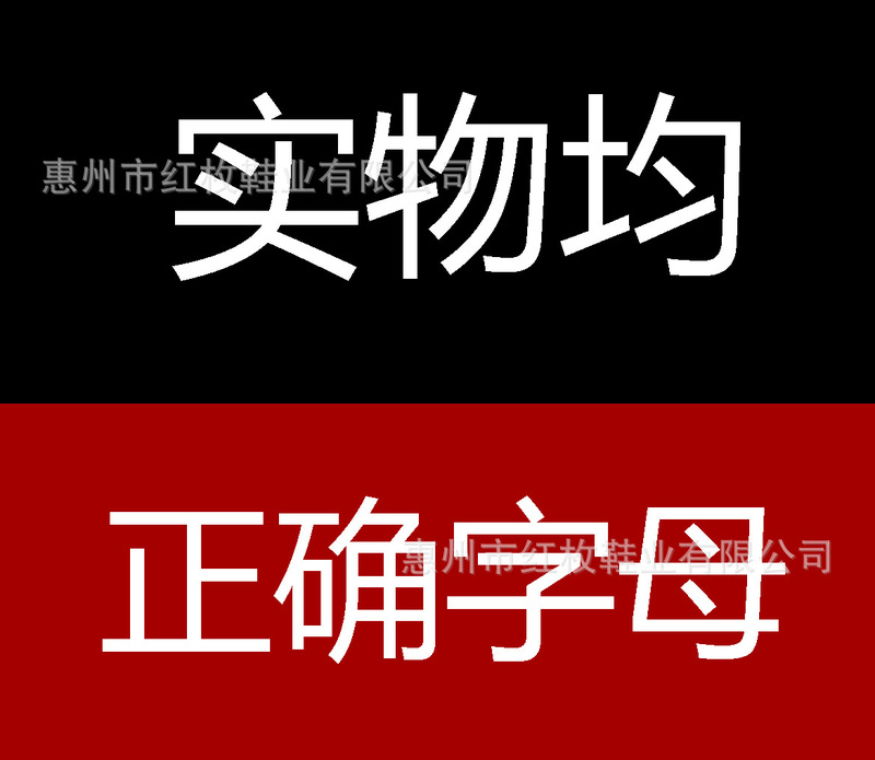 正确版~易梦玲同款长筒靴女D家真皮刺绣拼色藤格纹骑士靴不过膝|undefined