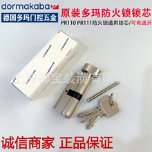 �ଔ�����i�iоPR110/PR111�T�iͨ���iо7���ִ���J�iо���i�iо