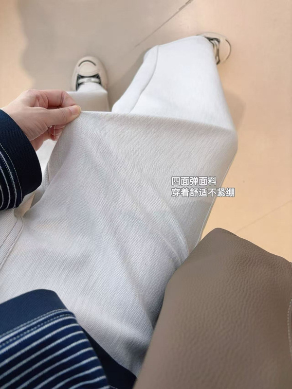 25早秋新 适配入秋！羊毛四面弹立裁裤小个子仿牛仔休闲裤G082704|undefined