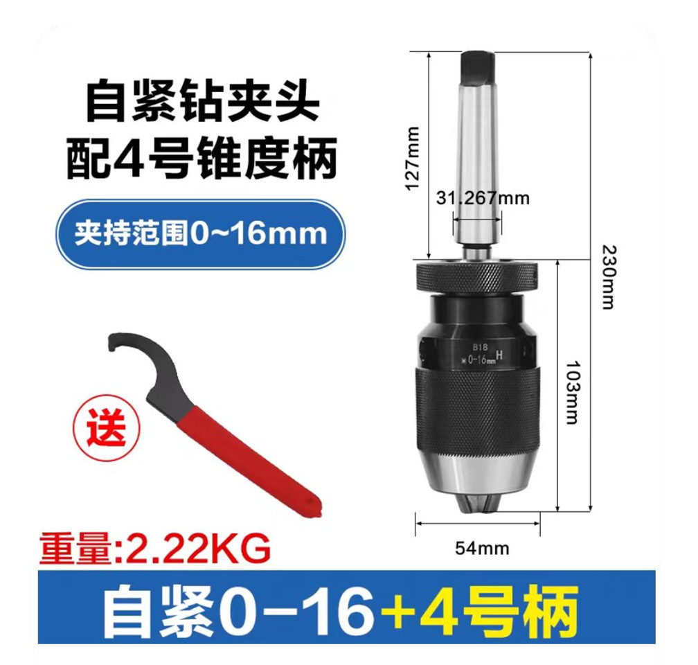 Molde No. 4 pince de perforación auto-apertado 1 - 16