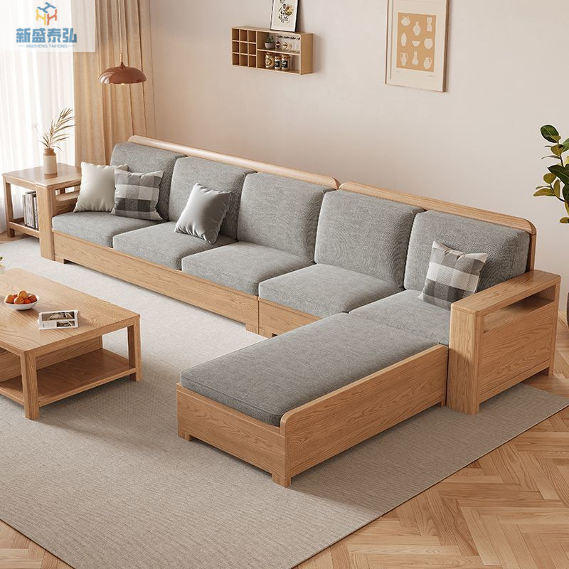 Nordic Ash Wood Log Color Solid Wood Sofa Combination Fabric Sofa Modern Simple Large and Small Apartment Solid Wood Furniture