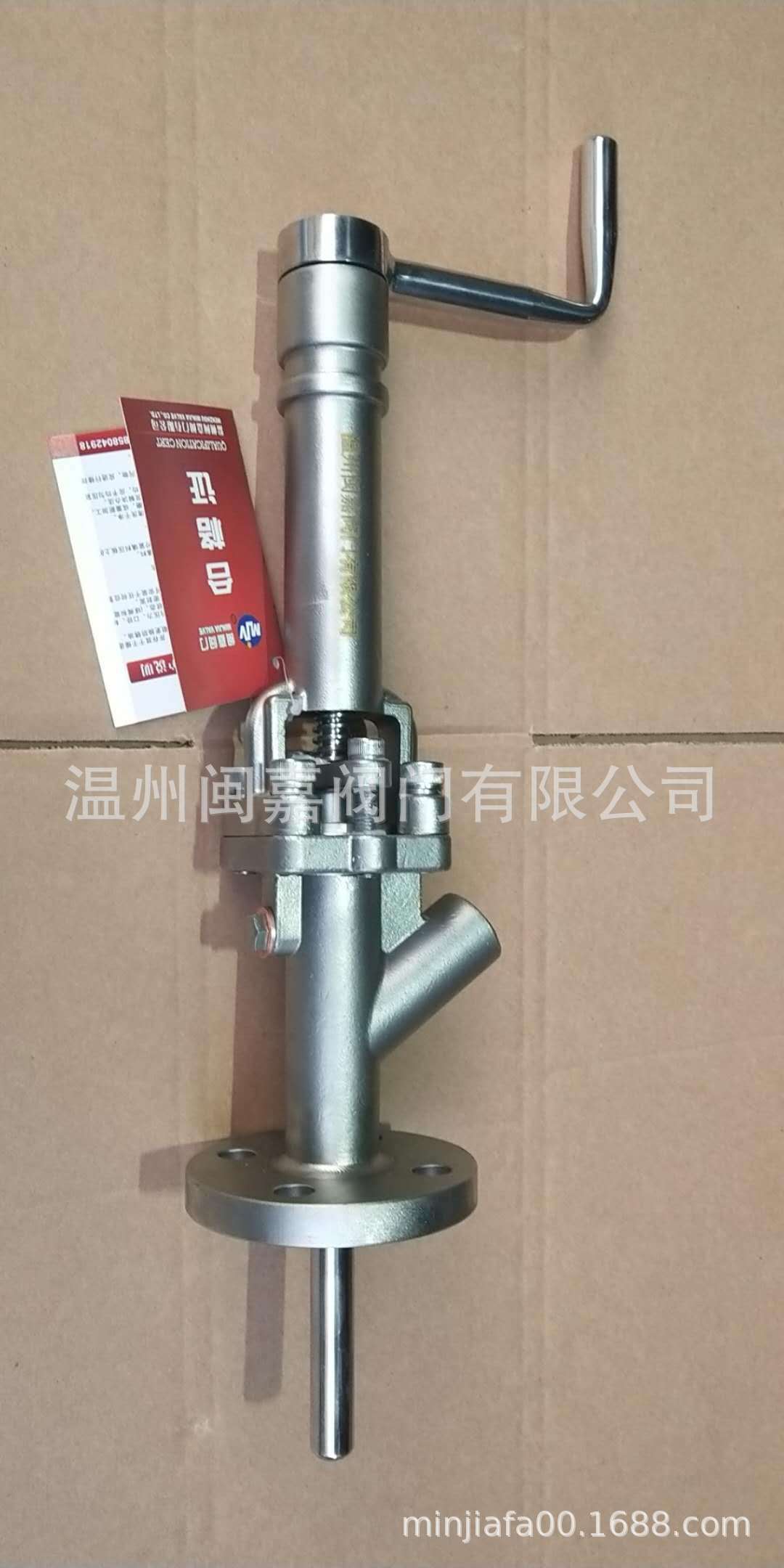 不锈钢柱塞取样阀 反应釜柱塞采样阀 沥青取样阀采样器厂家直销