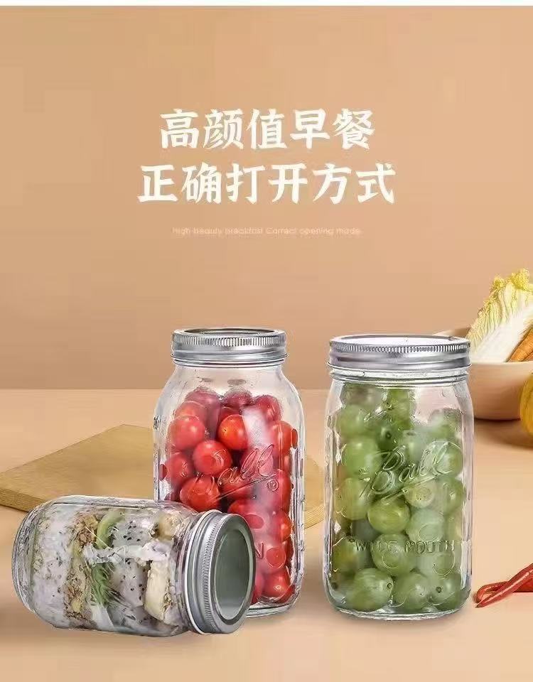 微信图片_20251008151138_24_36