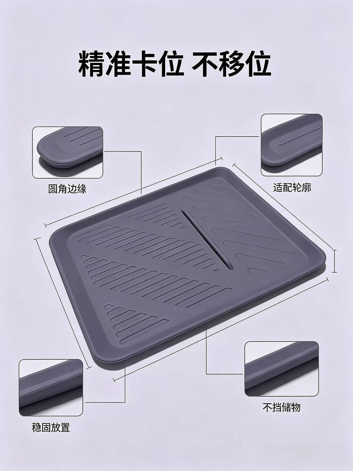 Suitable for 26 models of Changan Qiyuan A06, silicone wireless charging cup mat for the center console, car interior modification
