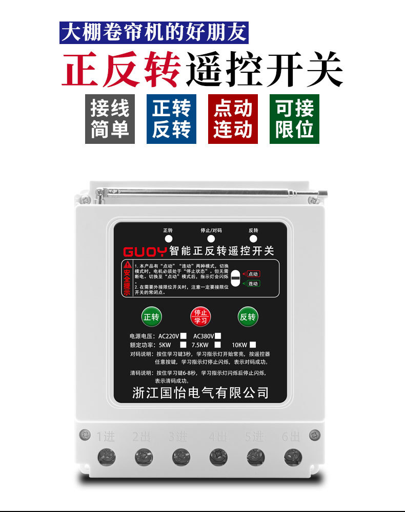 详情页_01.jpg?x-oss-process=image/format,png