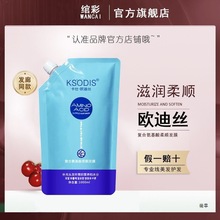 KSODISWϽzͺϰlĤoɿë^loˮol