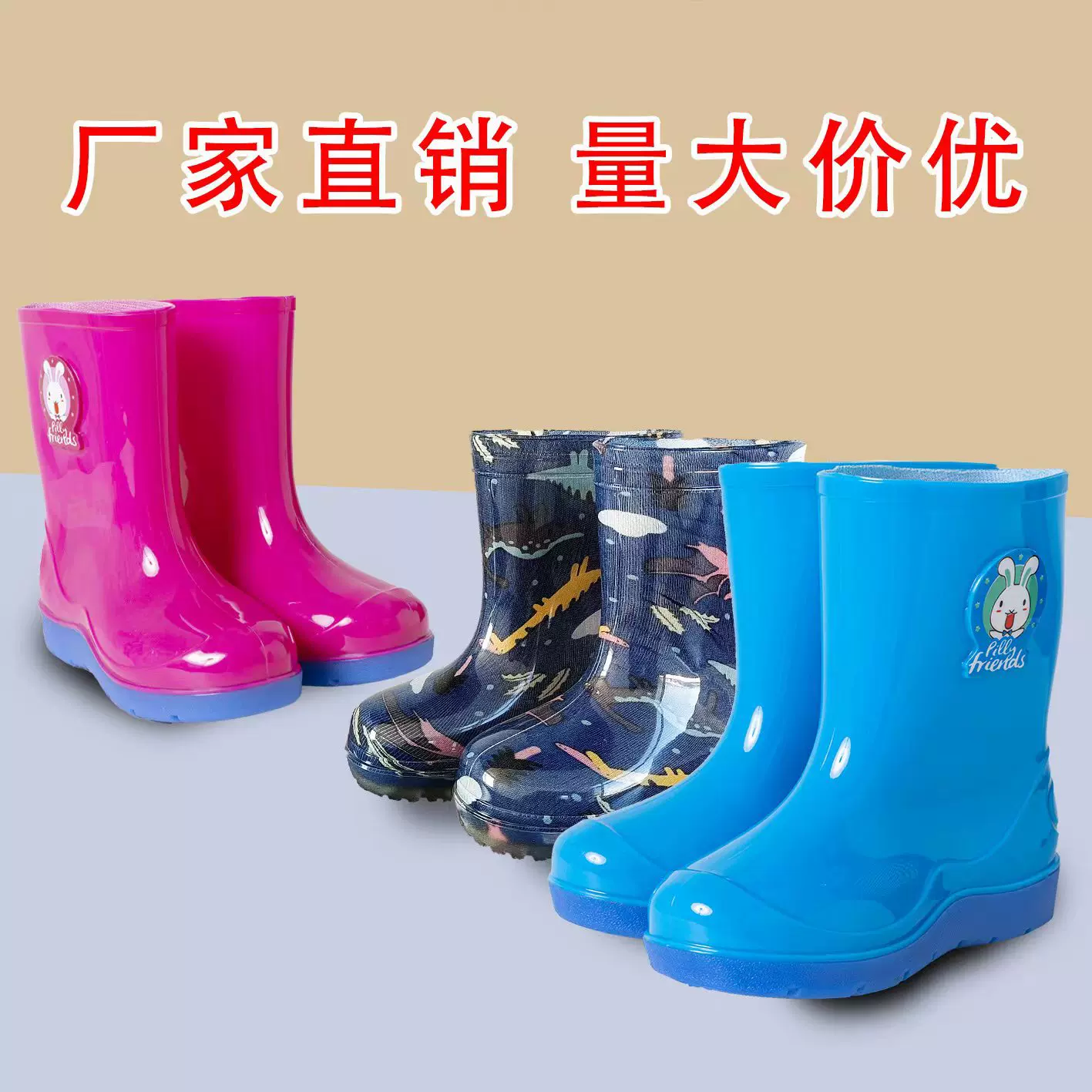 雨鞋丹洢正儿童水靴游玩pvc雨靴女生中筒防滑耐磨加厚女水靴批发