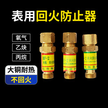 ���ûػ��ֹ��������ȲҺ��ʯ�͚�LPG��ȼ���wHF-2�ػ��ֹ��