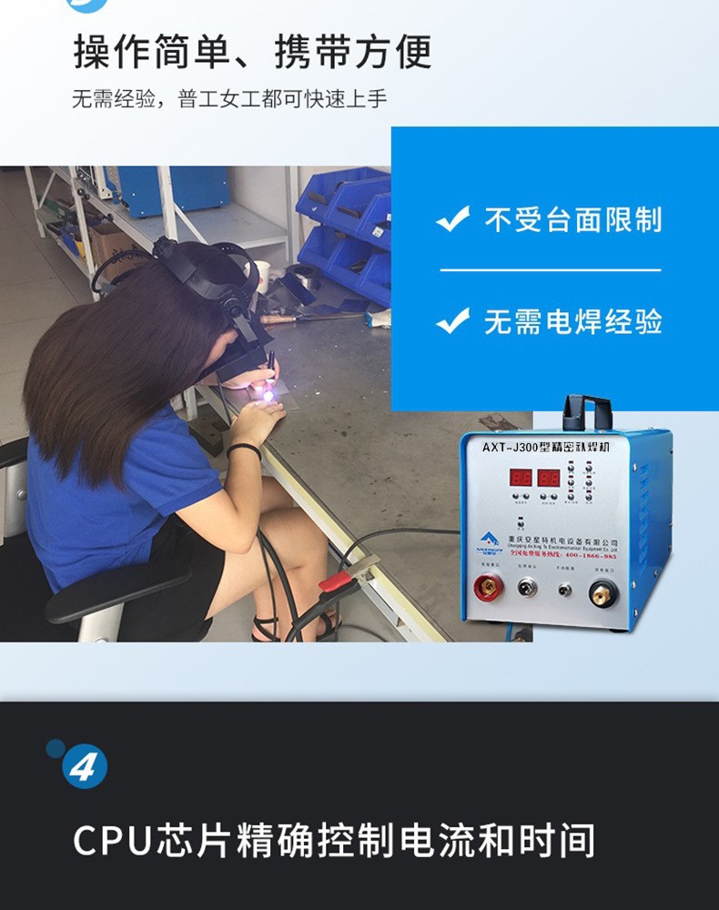 15437369217_1495228870