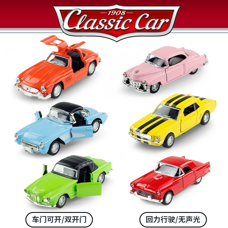 Cross-Border Children's Toys 1:32 Alloy Simulation Vintage Car Model Car Ornament Pull-Back Alloy Car Model