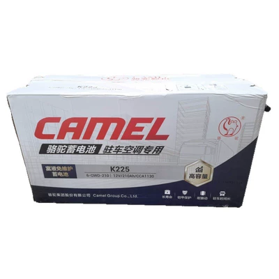 Air Conditioner Battery, Car battery/battery
