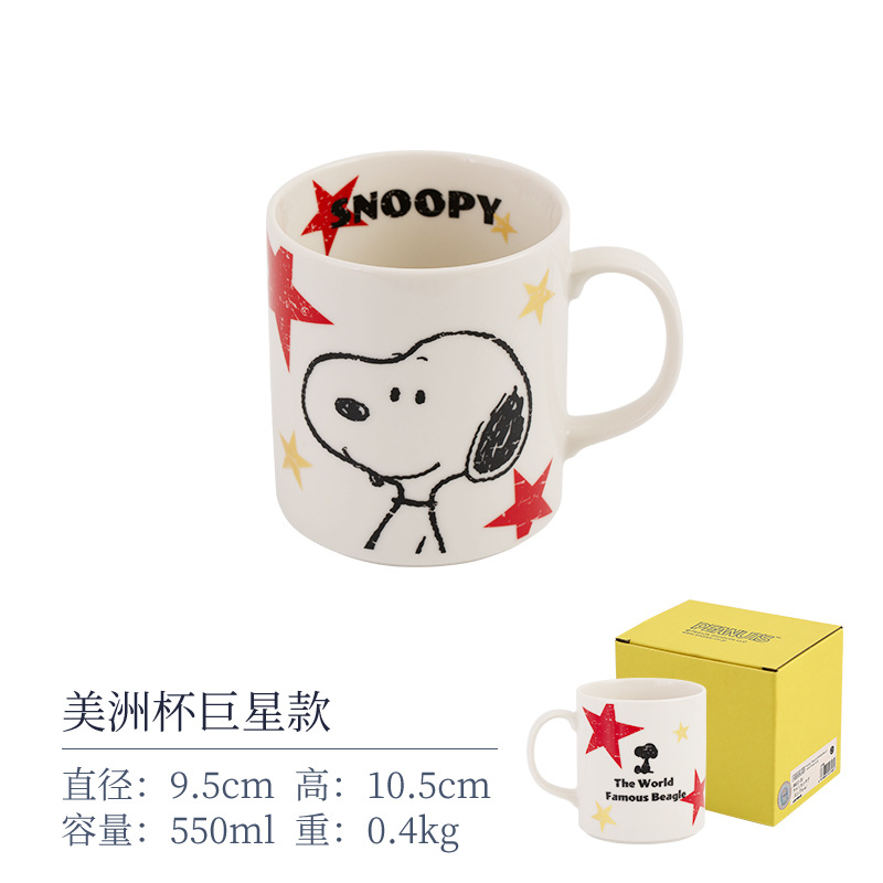 Американская суперзвезда Кубка