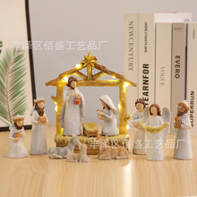 跨境新品亚马逊圣诞节马槽诞生摆件工艺品家居桌面橱窗装饰品礼物